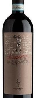 Secondo Marco Amarone della Valpolicella 2011 Discount