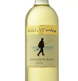 Shiloh Sauvignon Blanc 2017 Online Hot Sale