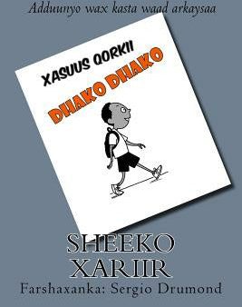 Xasuus Qorkii Dhako Dhako Discount