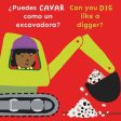 ¿Puedes Cavar Como Un Excavadora? Can You Dig Like a Digger? Fashion