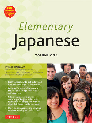 Elementary Japanese Volume One: This Beginner Japanese Language Textbook Expertly Teaches Kanji, Hiragana, Katakana, Speaking & Listening (Online Medi Cheap